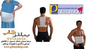  بهترین لیست قیمت فروش اینترنتی انواع تجهیزا